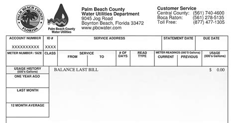 pompano beach water bill payment
